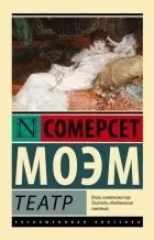 Книги про зради книги
