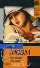 Книги про зради історія