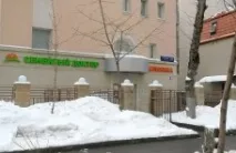 Клініка “Сімейний Лікар” на Усачова - відгуки та ціни усачова