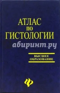 Книга Пуліков А книга