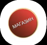 Косметичні послуги Вари