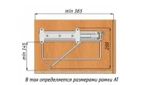 Кошик Vibo для взуття взуття