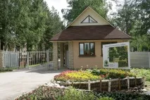 котеджне