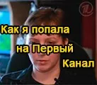 якщо