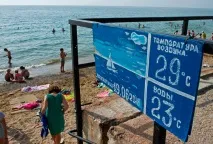 Кумівство, корупція та бездоріжжя кумівство