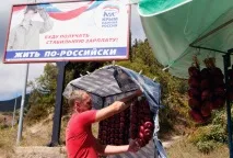 Кумівство, корупція та бездоріжжя корупція