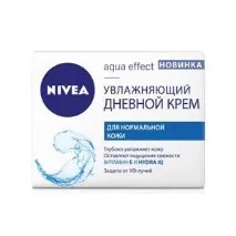 Крем для обличчя NIVEA Зволожуючий денний крем для нормальної шкіри - Крем з УФ фільтрами, добре крем