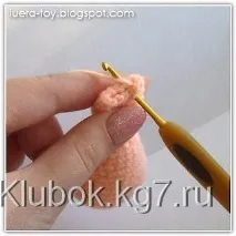 Лялька в смугастих панчохах, Клубок лялька