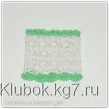 Лялька в смугастих панчохах, Клубок панчохах