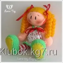 Лялька в смугастих панчохах, Клубок лялька
