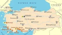 Курорти Туреччини на Чорному морі – Різі, Самсун, Синоп. туреччини