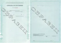 дизайну