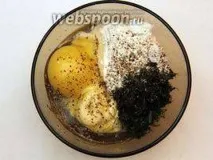Курячі грудки в клярі - покроковий рецепт з фото клярі