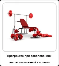 Лікування в санаторії Озеро Біле, ТОВ Курорт озеро