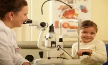 Лікування міопії у дітей Лікування дитини - дитячі хвороби, консультації, досвід міопії