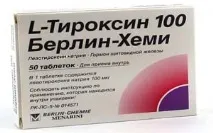 Лікування щитовидної залози у жінок народними засобами щитовидної