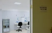Лікування в санаторії Озеро Біле, ТОВ Курорт санаторії
