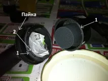 Лікуємо відстріл пістолета на заправці пістолета