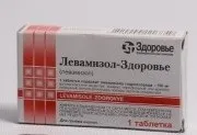 Левамізол - інструкція із застосування, аналоги, ціни застосування