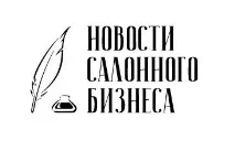 новост