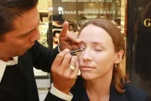 Макіяж від Guerlain, Beauty Insider guerlain