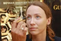 Макіяж від Guerlain, Beauty Insider insider