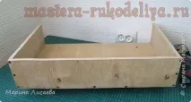 Майстер-клас з роботи з деревом Лежанка для кота роботи