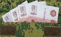 Матеріальна допомога військовослужбовцям допомога