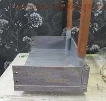 Майстер-клас з роботи з деревом Лежанка для кота мене
