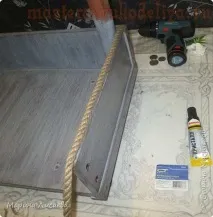 Майстер-клас з роботи з деревом Лежанка для кота мене