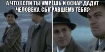 меми