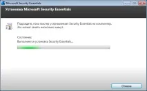 Microsoft Security Essentials – огляд та встановлення безкоштовного антивірусу від Microsoft, IT-блог для microsoft