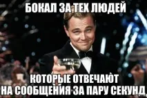 жарти