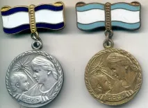 медалі