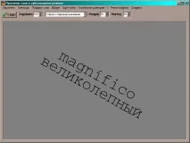 Методика занять навчання