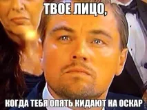 чому