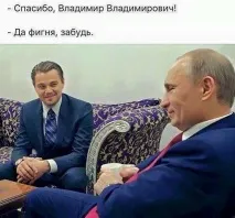 жарти