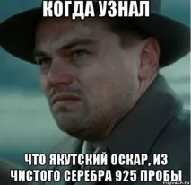 чому