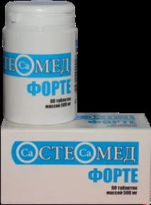 остеопороза