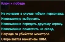 духовете