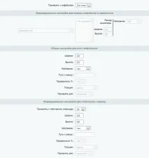 Модуль для 1С-Бітрікс Додаткові інструменти редактора модуль