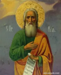Молитва перед іконою святого Іллі Пророка, яка допомагає у будь-яких справах - Жити легко перед