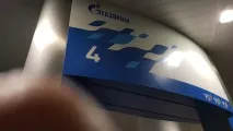 Спостереження за бензином (або Лукойл - що за бензин) прилад
