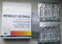 препарату