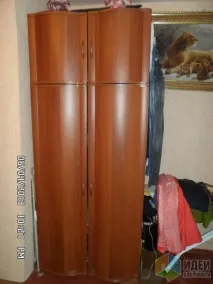 стара