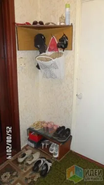 шафи
