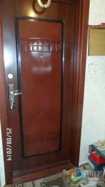 нова