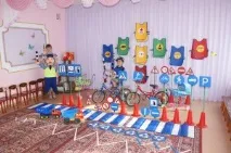Наші дні, МБ ДНЗ «Дитячий садок №145» вихованців