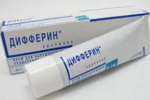 Зовнішні засоби, Як позбутися прищів, засіб від прищів зовнішні