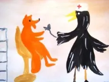 Наші дні, МБ ДНЗ «Дитячий садок №145» садок